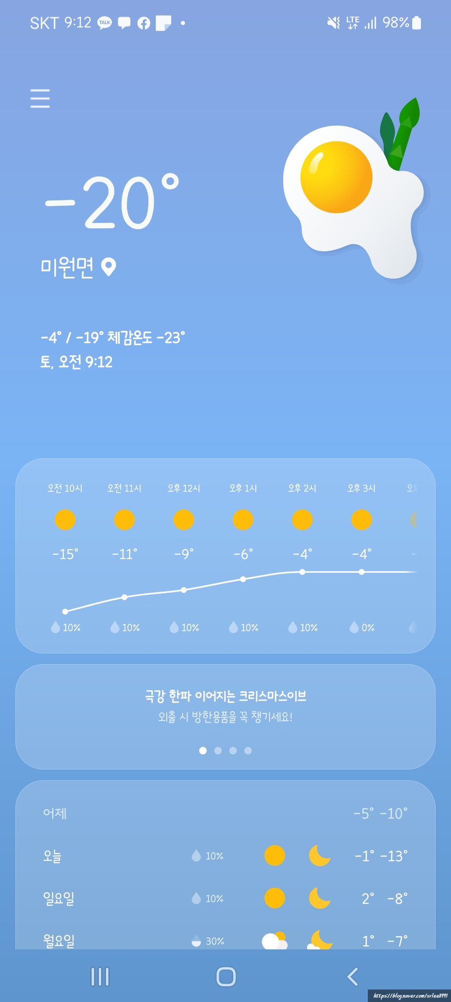 더리버에스풀빌라2 이미지