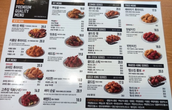 비에이치씨완주이서점 이미지