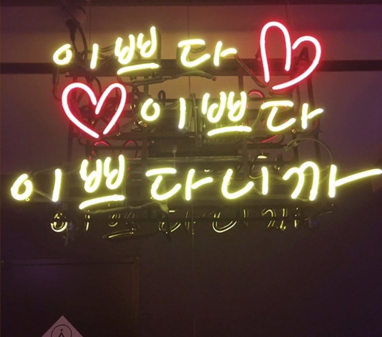 케이스타노래연습장 이미지