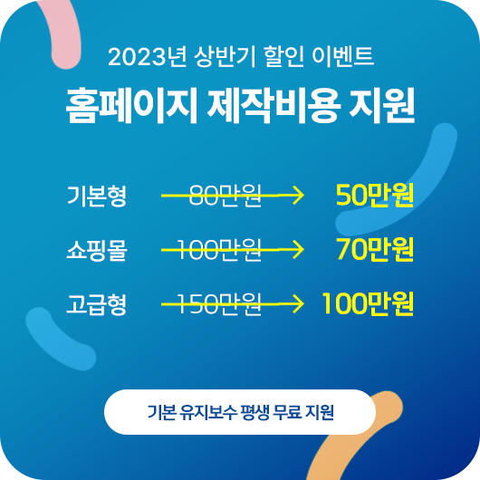 법무법인대환 이미지