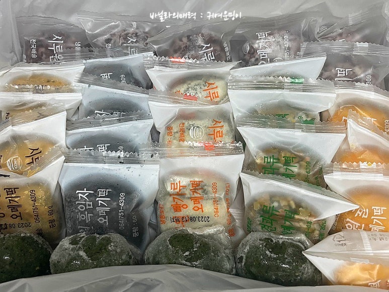 시루원떡 이미지