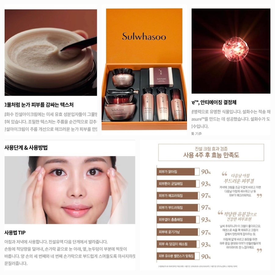 언양기획 이미지