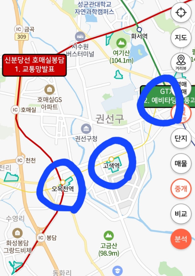 수인축산 이미지