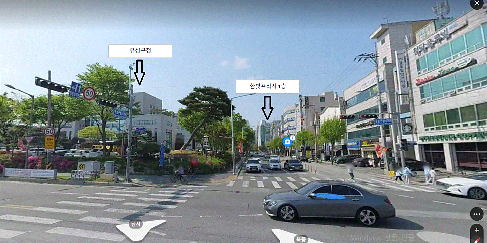 한빛여행사 이미지