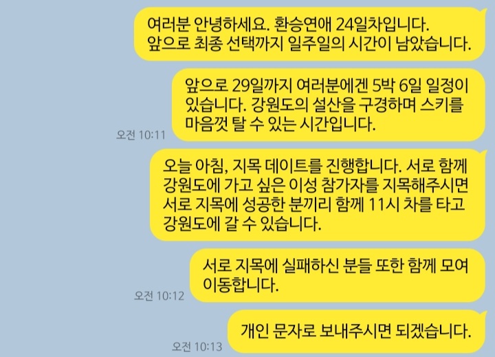 예윤기획 이미지