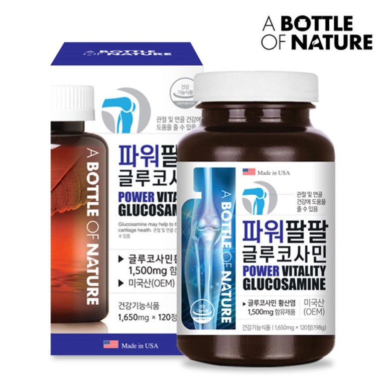 팔팔몰 이미지