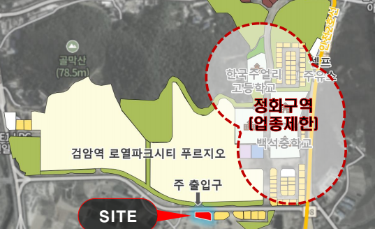 한들당구장 이미지