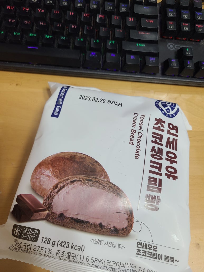 연세우유여수 이미지