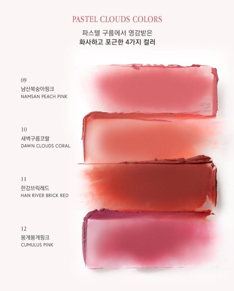 에스쁘아뷰티 이미지