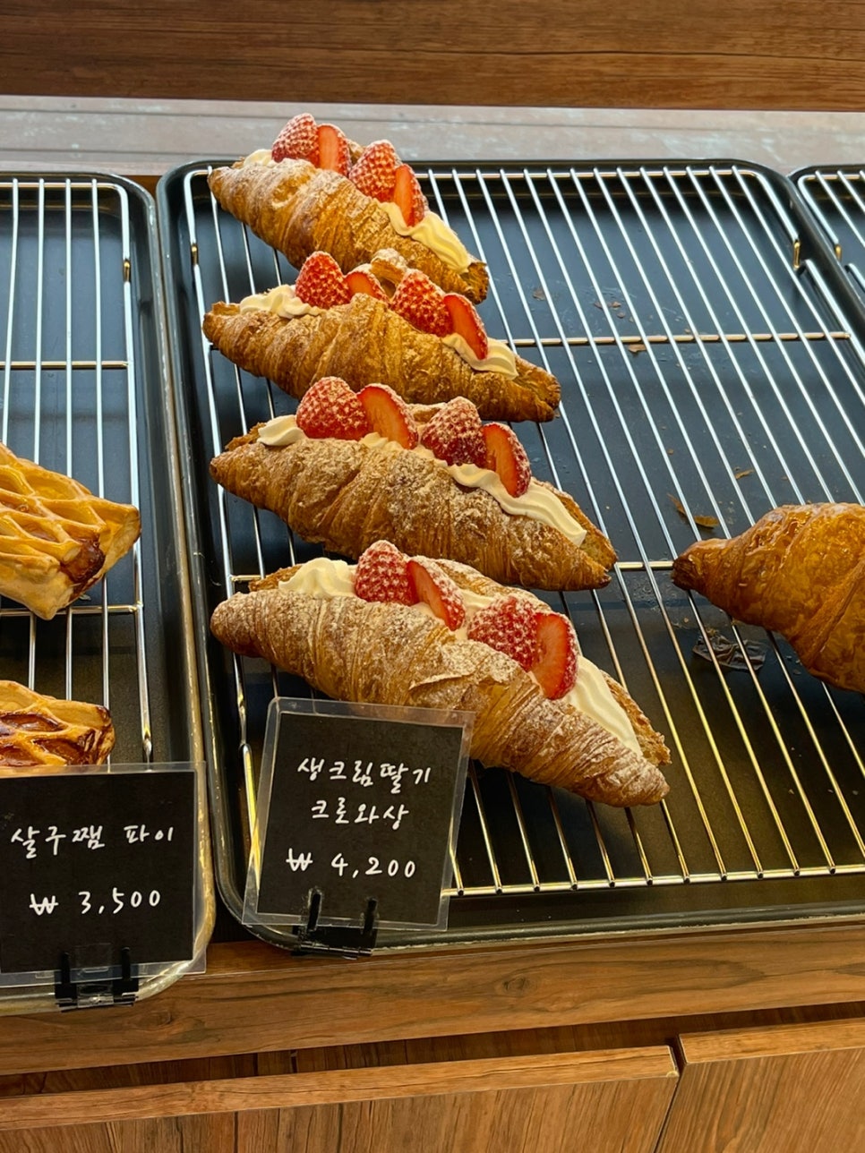 뉴욕377베이커리 이미지