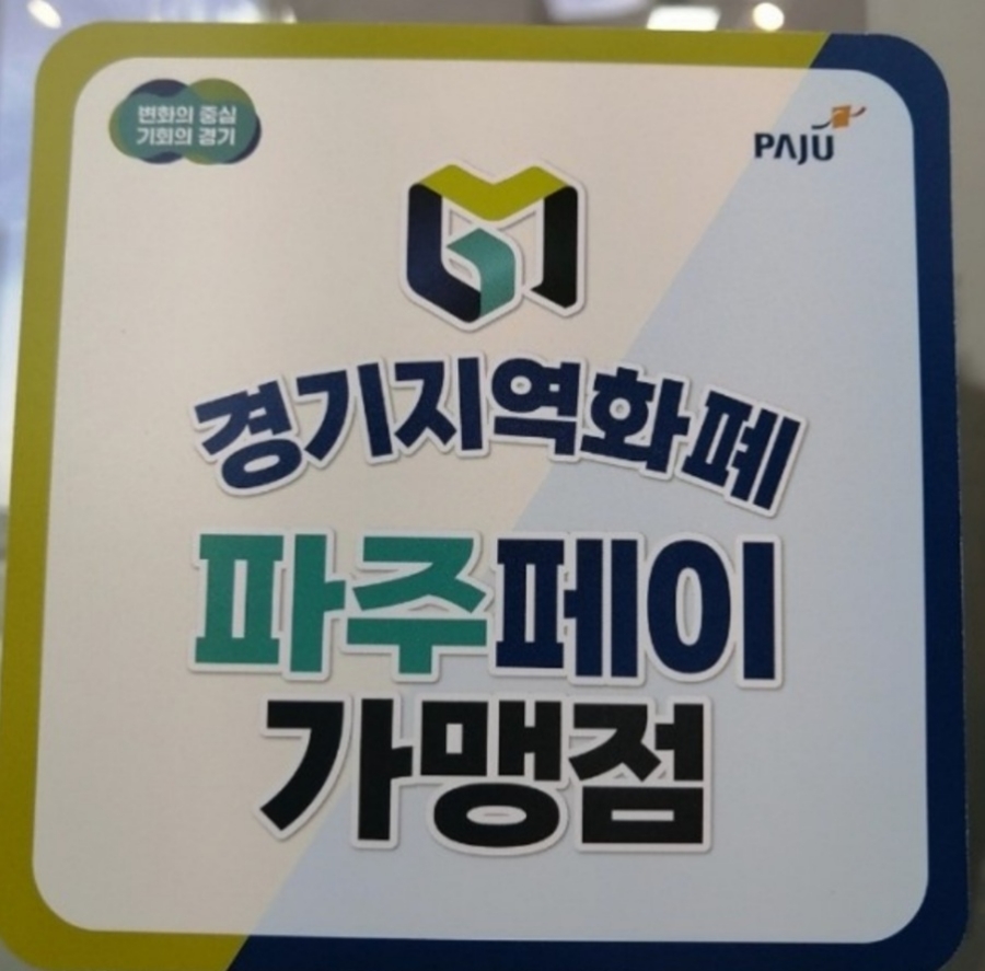 88축산 이미지
