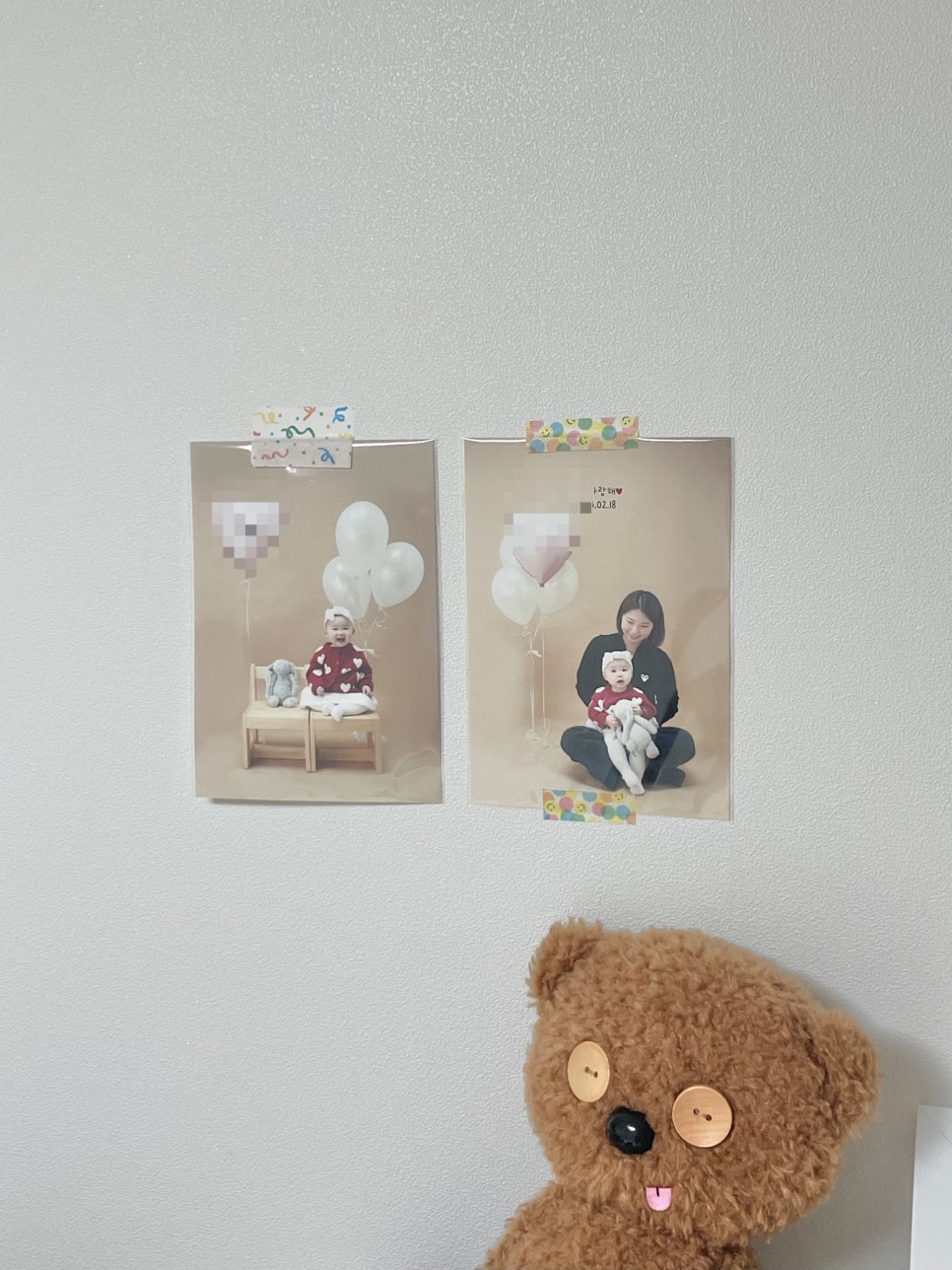 청춘풍선 이미지