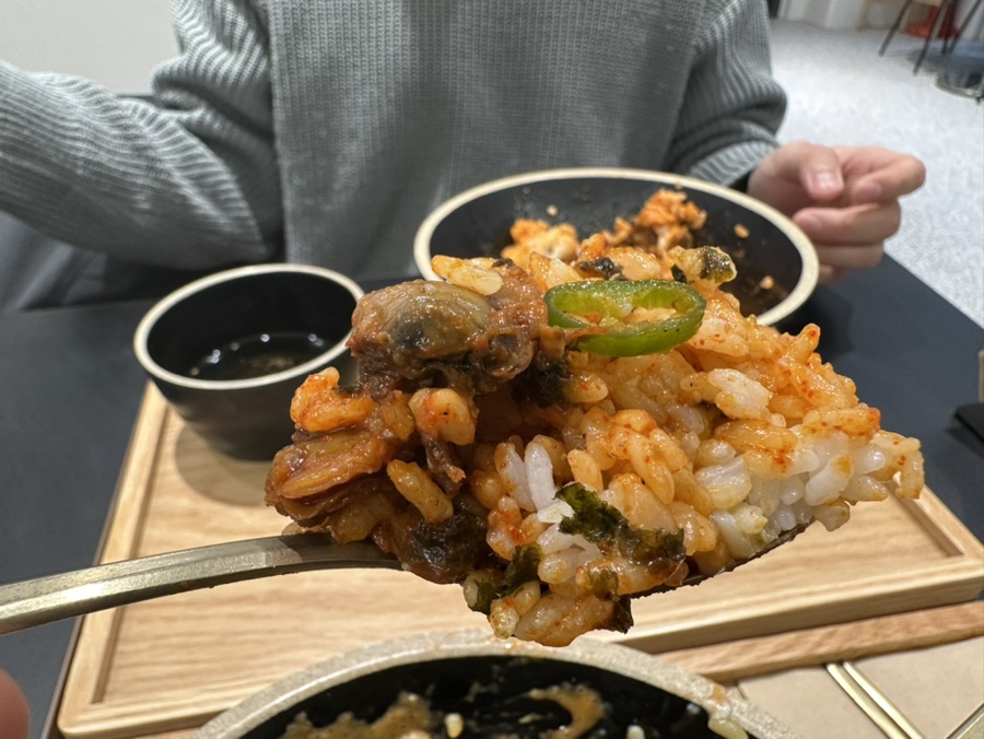 뜸들이다 이미지
