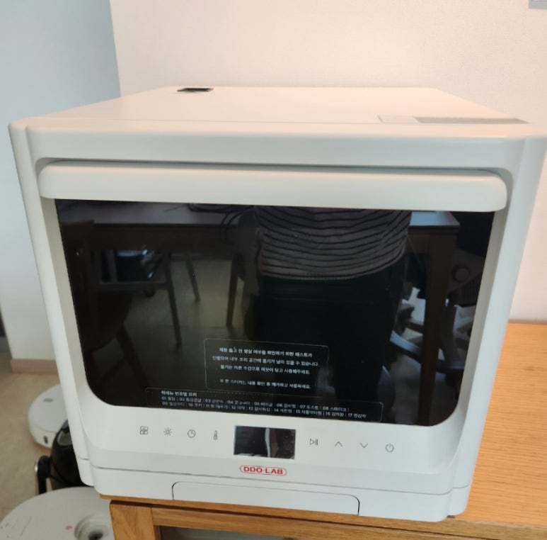 (주)디바인바이오 이미지