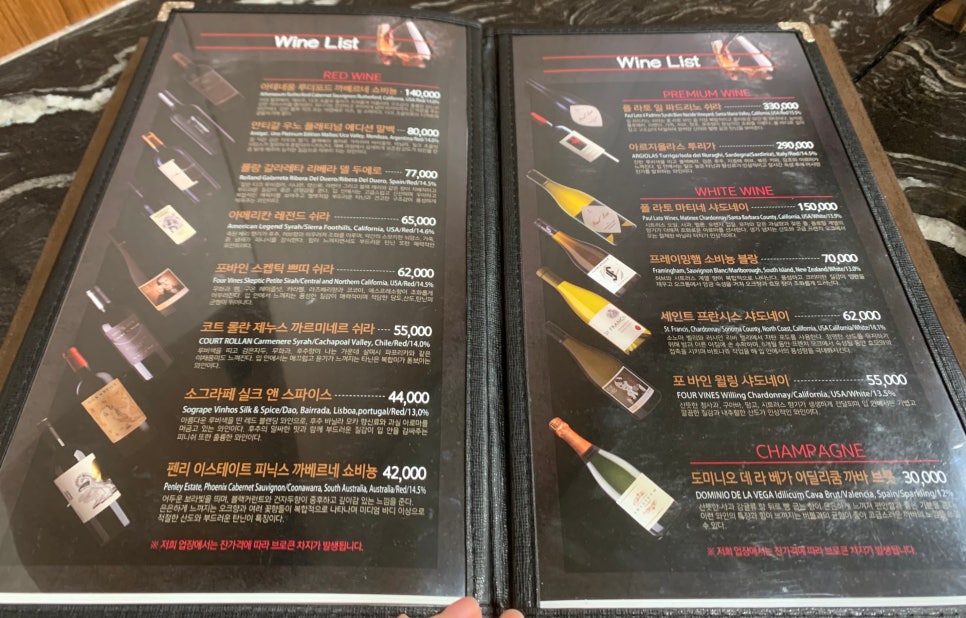 바른정육 이미지