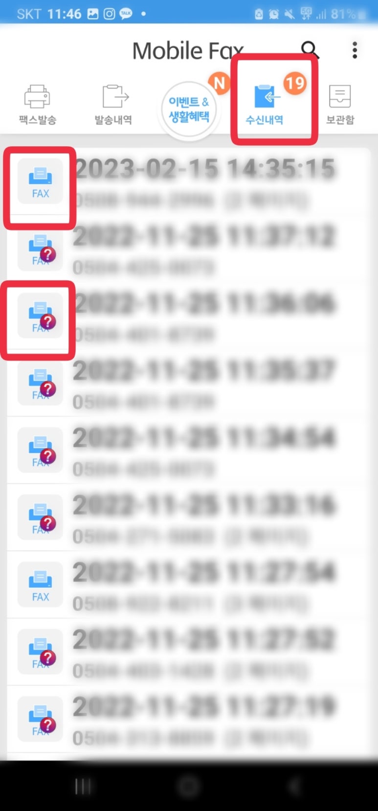 노마드PC방 이미지