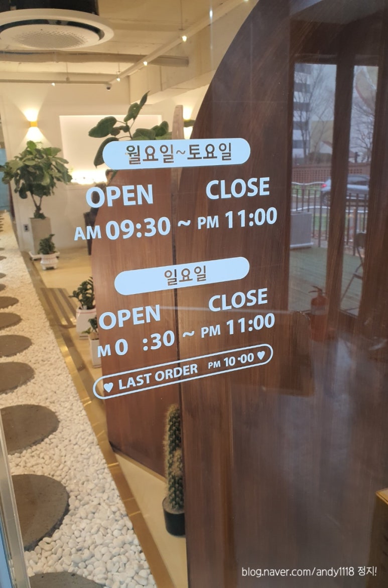 미미당906 이미지