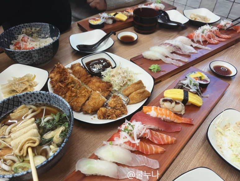 명량초밥 이미지