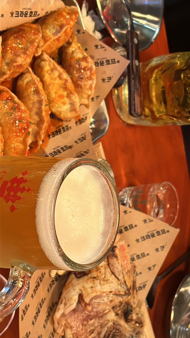 크라운호프 청북점 이미지