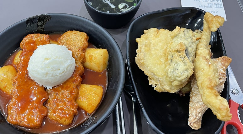 얌이얌이 떡볶이 이미지