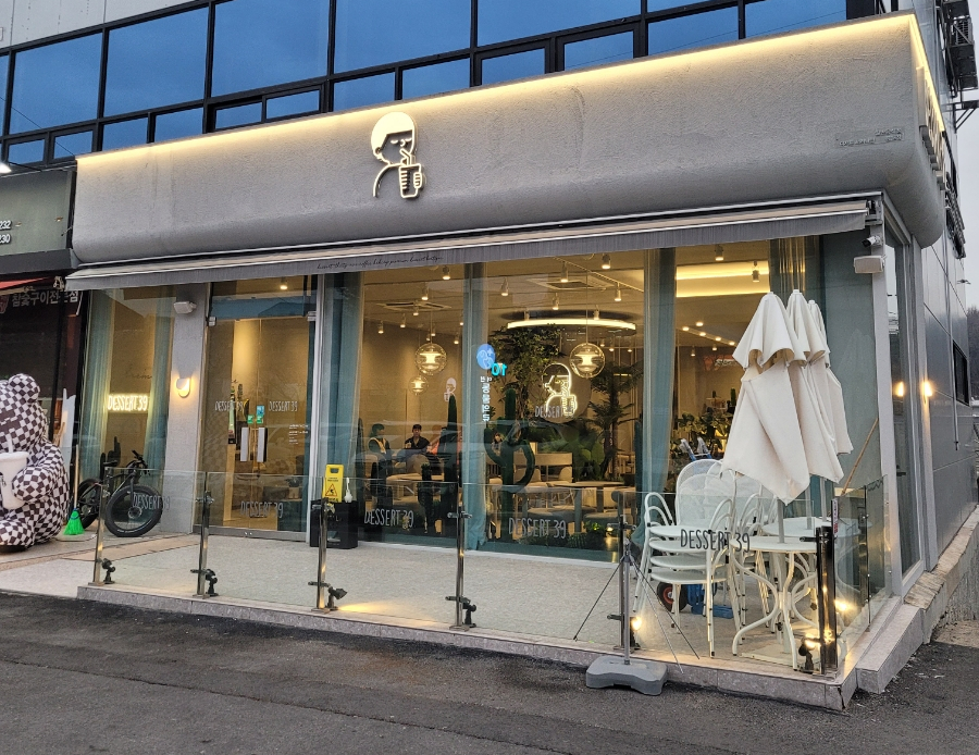 디저트39 이천점 이미지