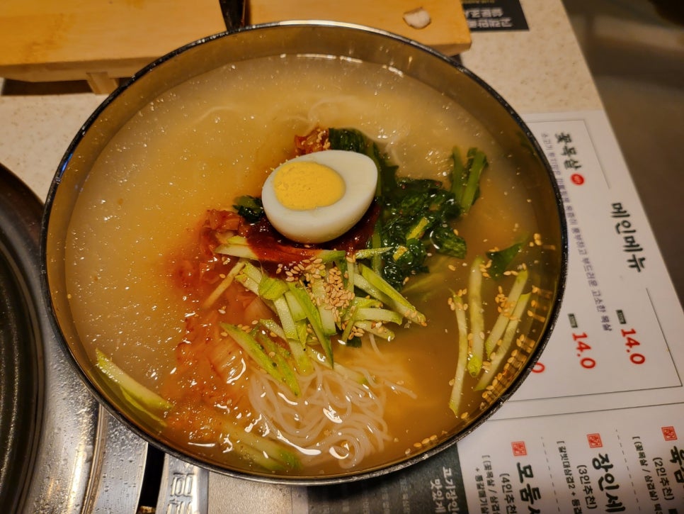 육심 이미지