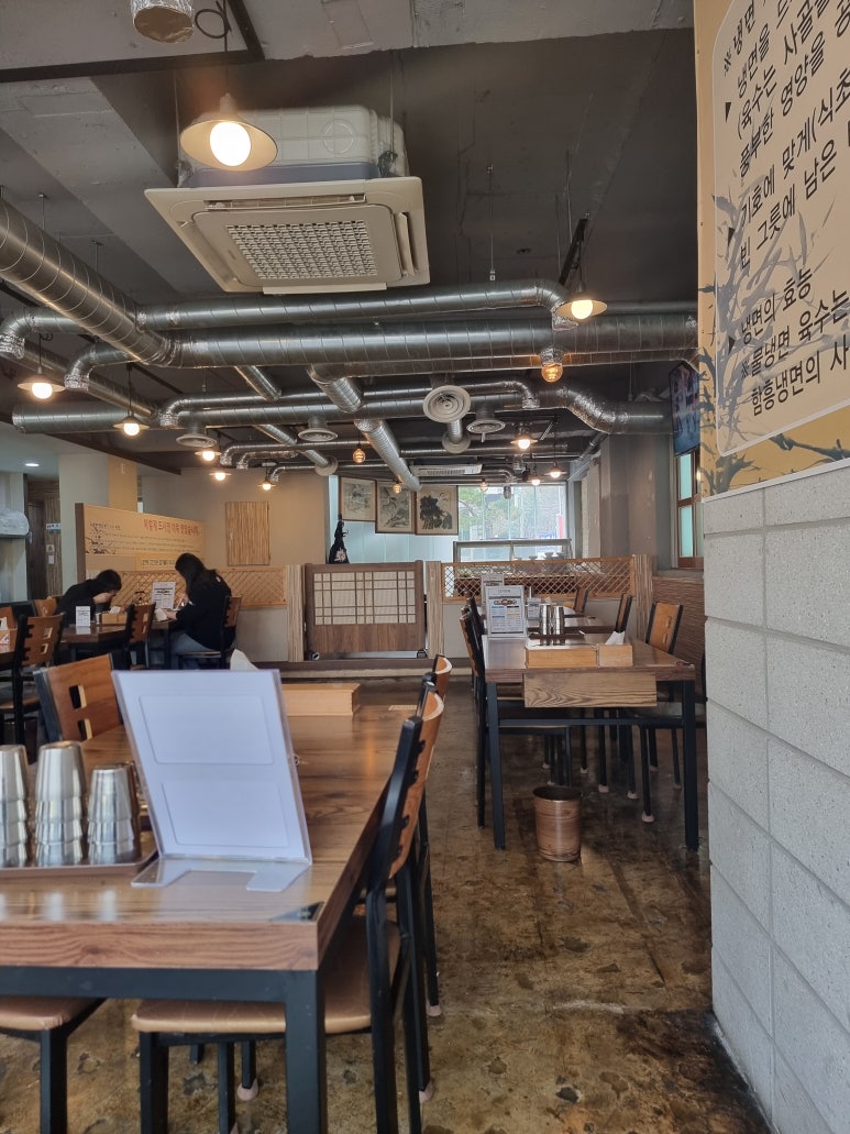 장가냉면 이미지