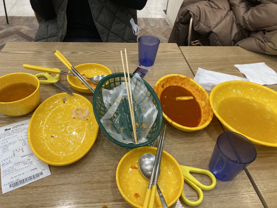 분식호랑by고퀄분식 이미지
