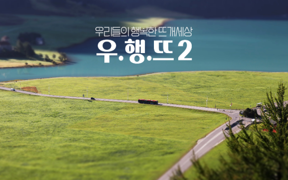 킹가방 이미지