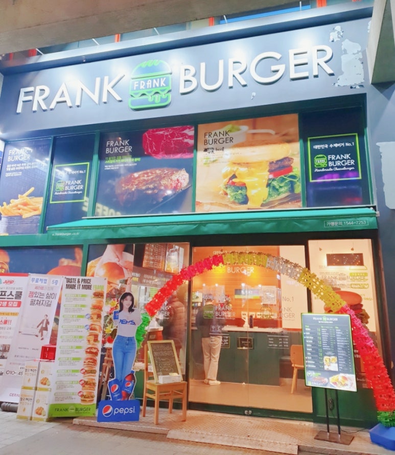 프랭크버거장안천천점 이미지