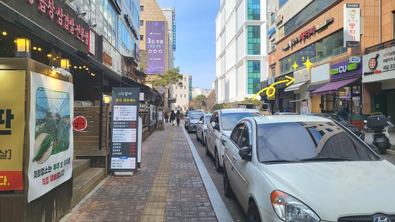 카페레사 이미지