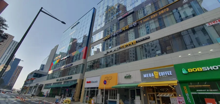 1.3.5포차 이미지