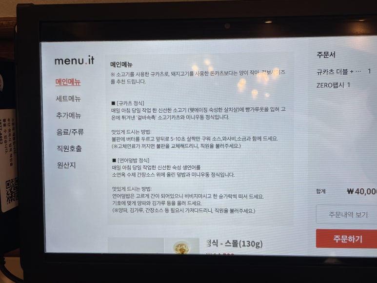소연옥 이미지