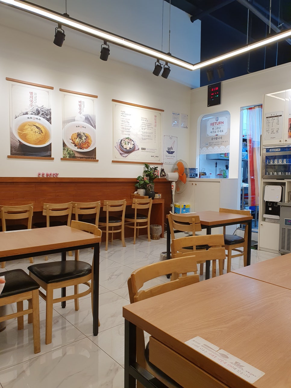 소표국수 월촌역점 이미지