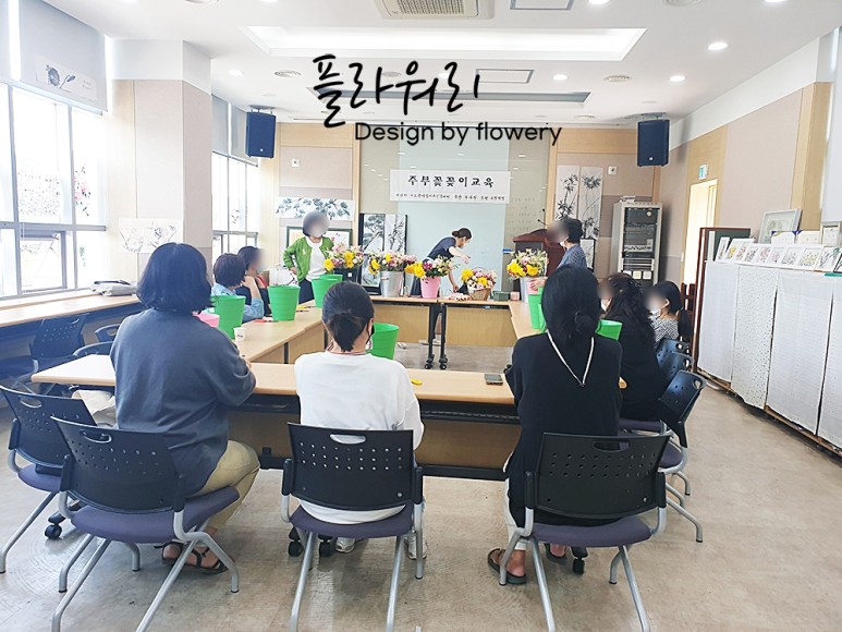 플라워리 이미지