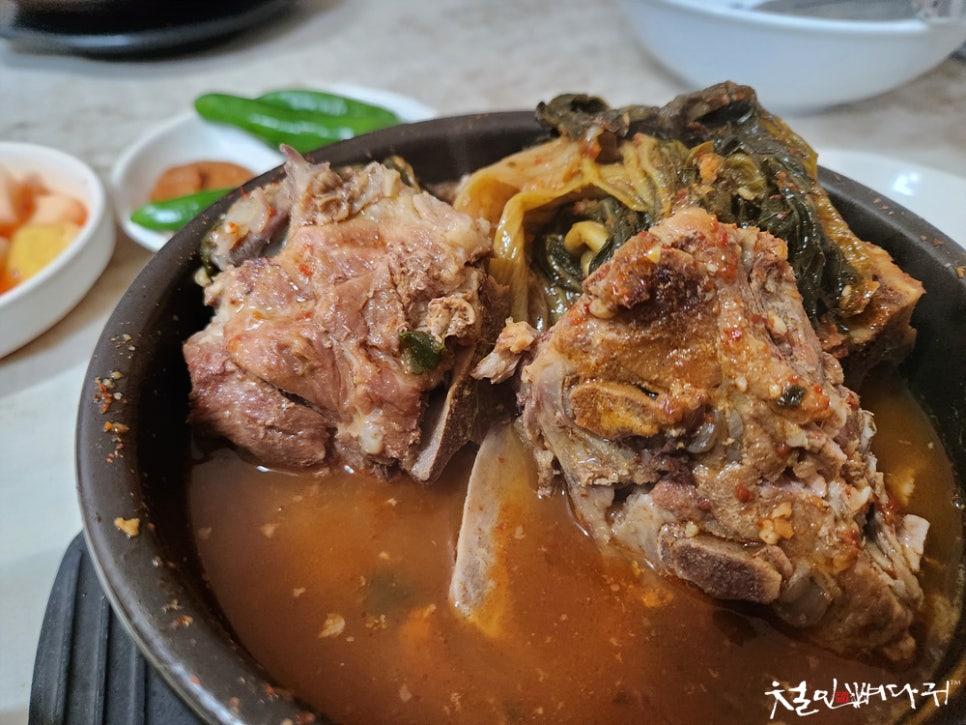 유성감자탕 이미지