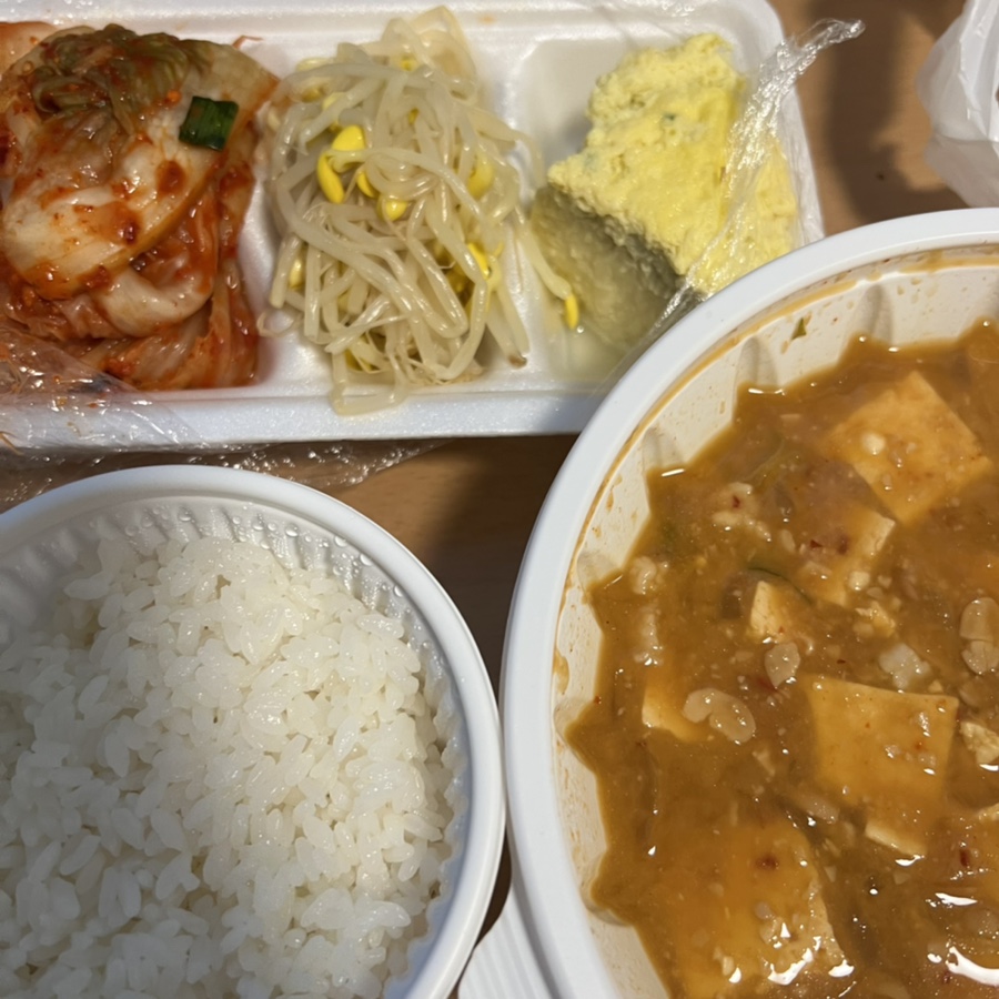 타코in제주 이미지