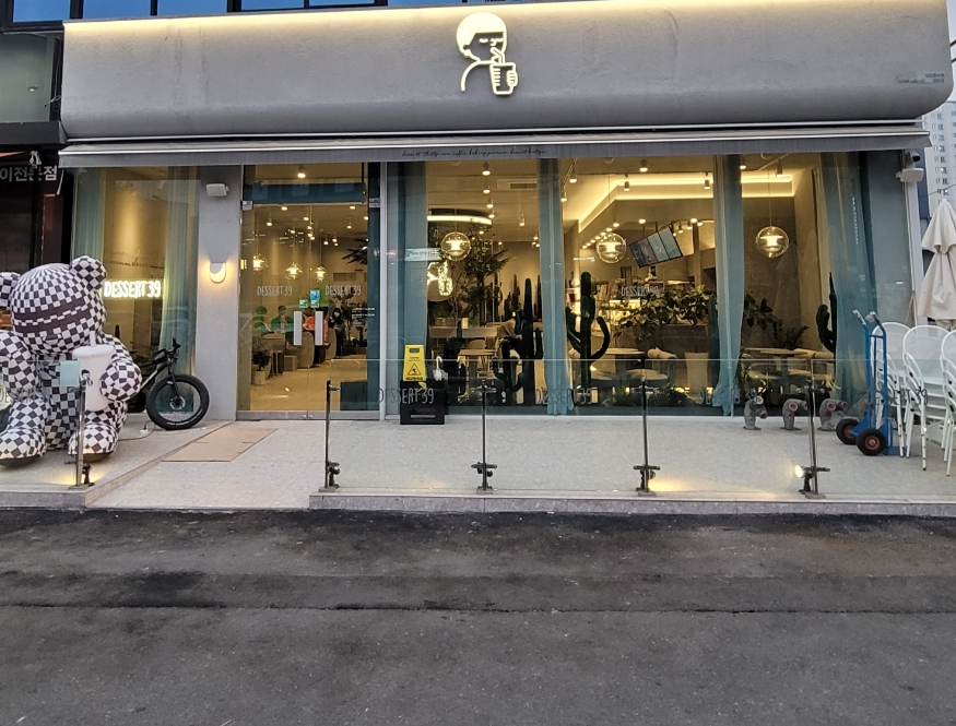 디저트39 이천점 이미지