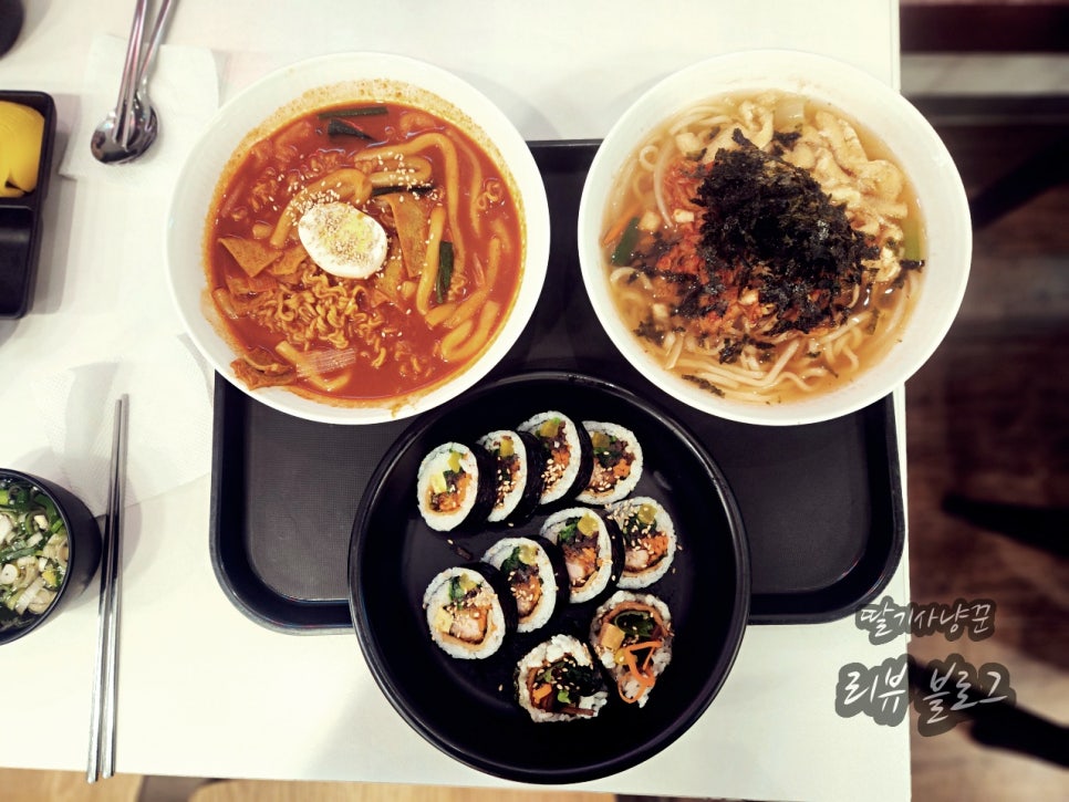 싸다김밥남부 이미지