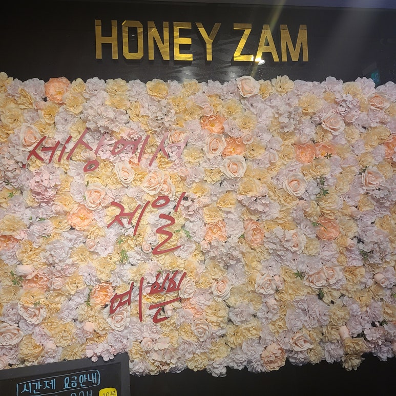 모카노래연습장 이미지