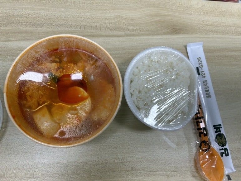 김가네순두부 이미지