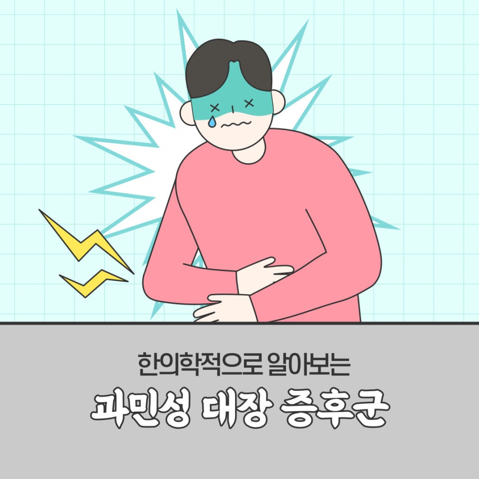 은여울 이미지