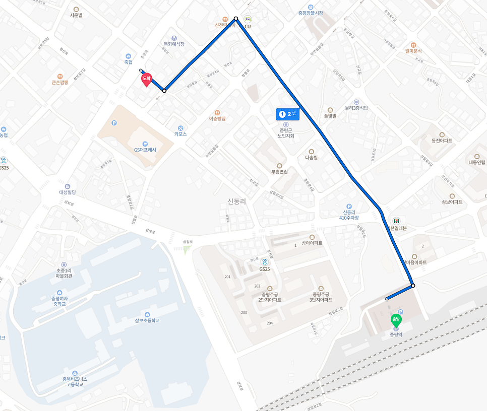 증평옹심이메밀칼국수 이미지