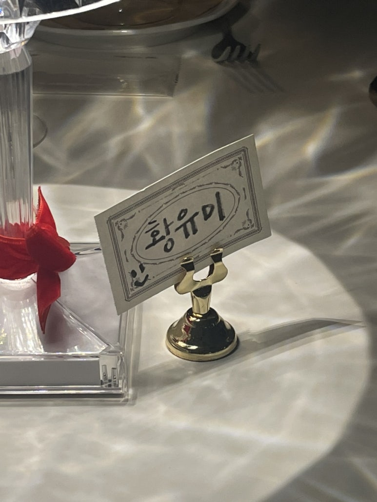 아라페로(A L'APERO) 이미지