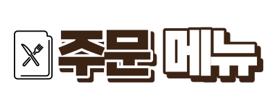 연이네김밥 이미지