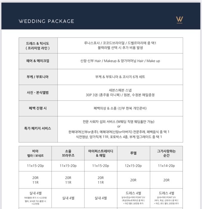 웅스튜디오 이미지