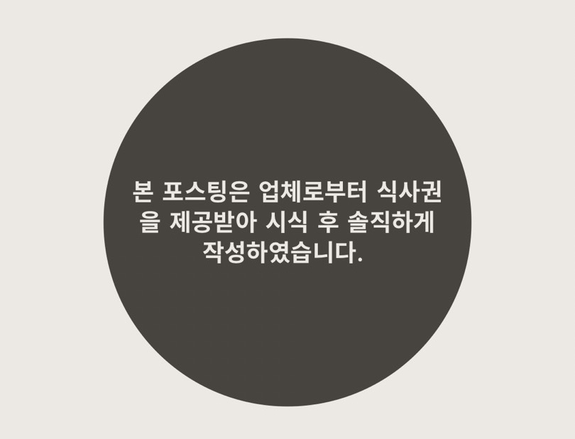영암축협 한우프라자 이미지
