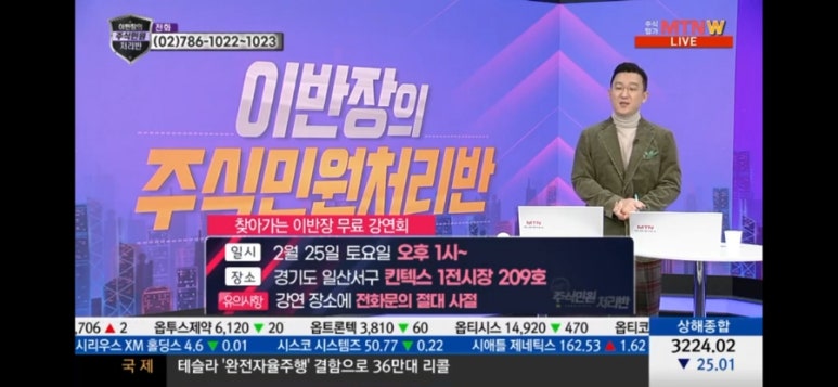 비츠로스튜디오 이미지