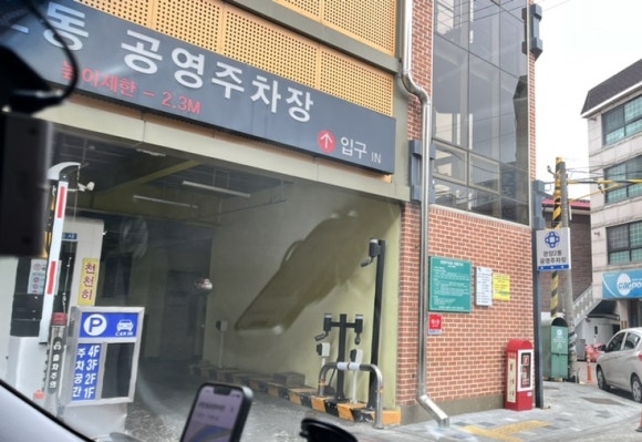 카페오공이(cafe 502) 이미지