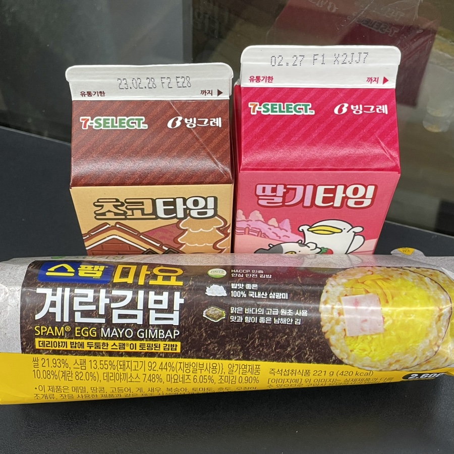 컴포즈 충북대점 이미지